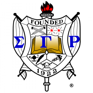 sgrho